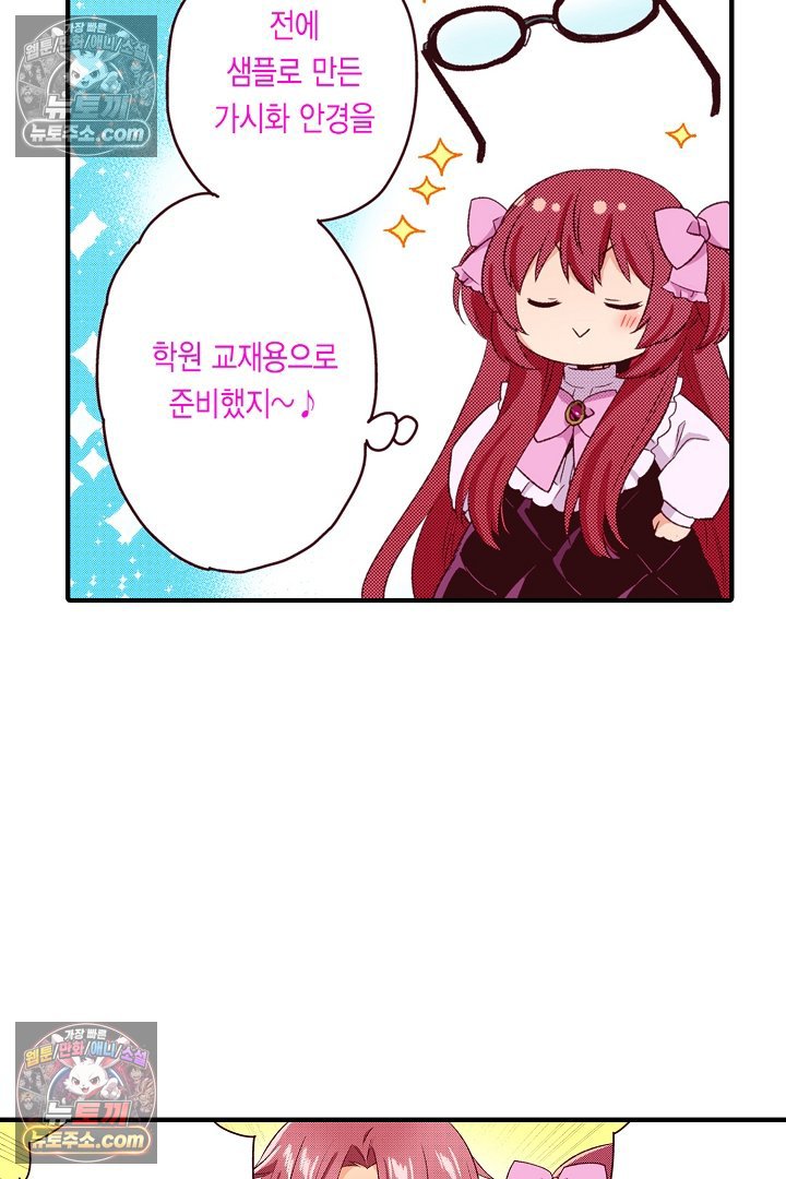 008.jpg