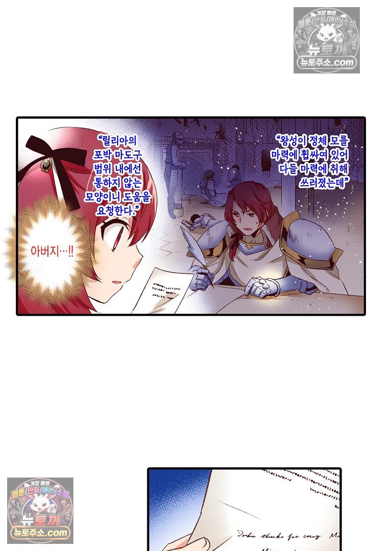 026.jpg