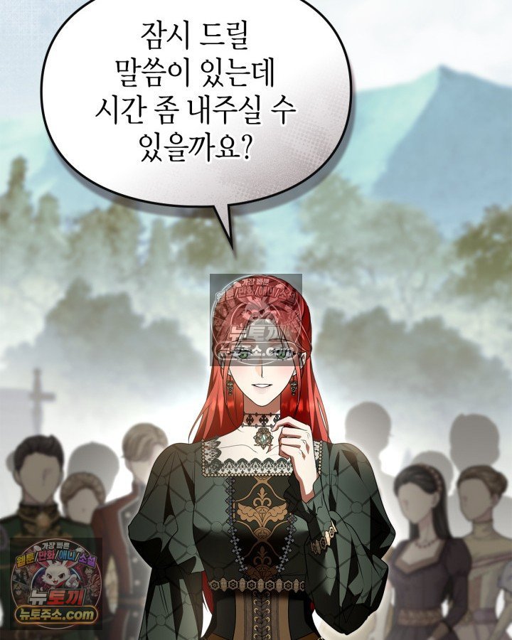 103.jpg
