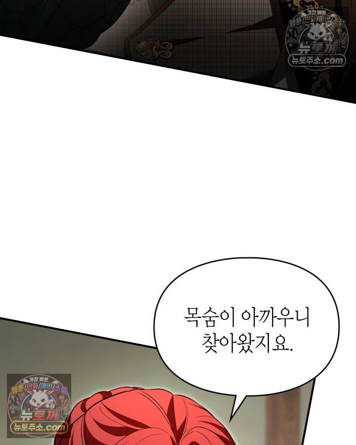 109.jpg
