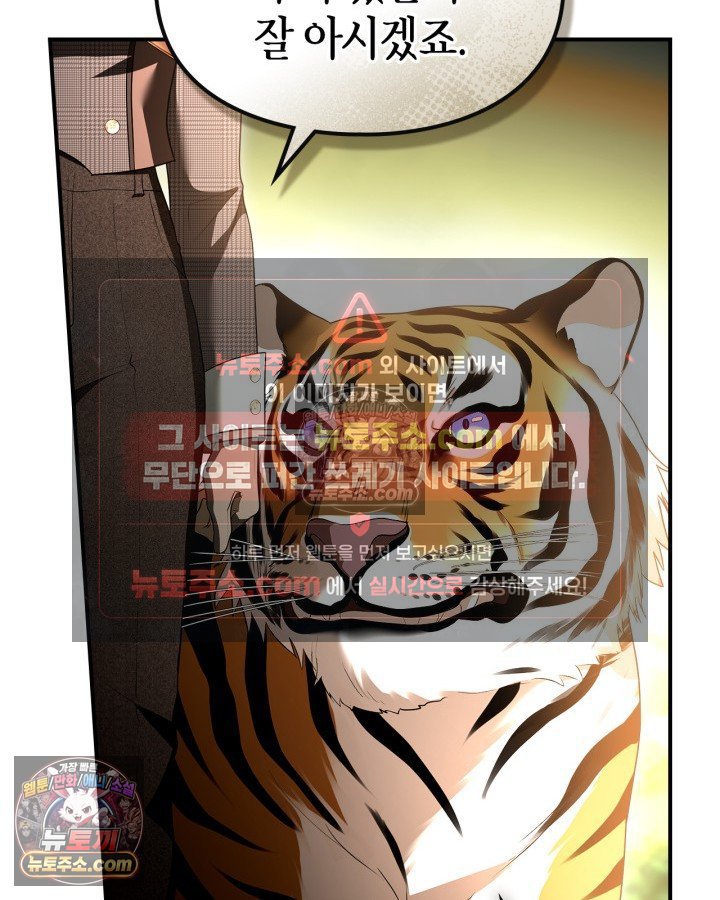 102.jpg