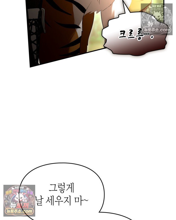 103.jpg