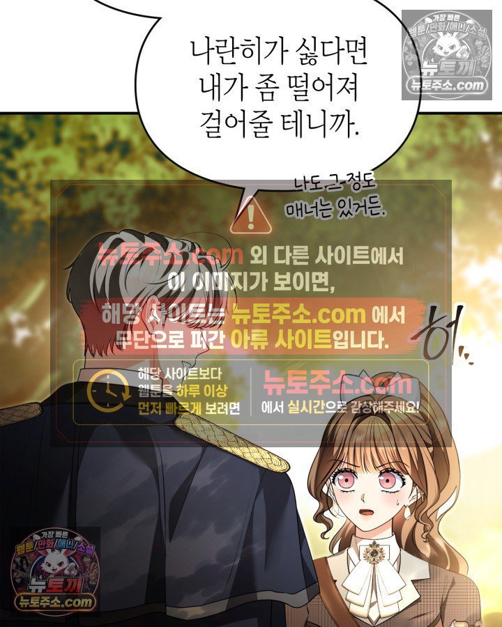 104.jpg