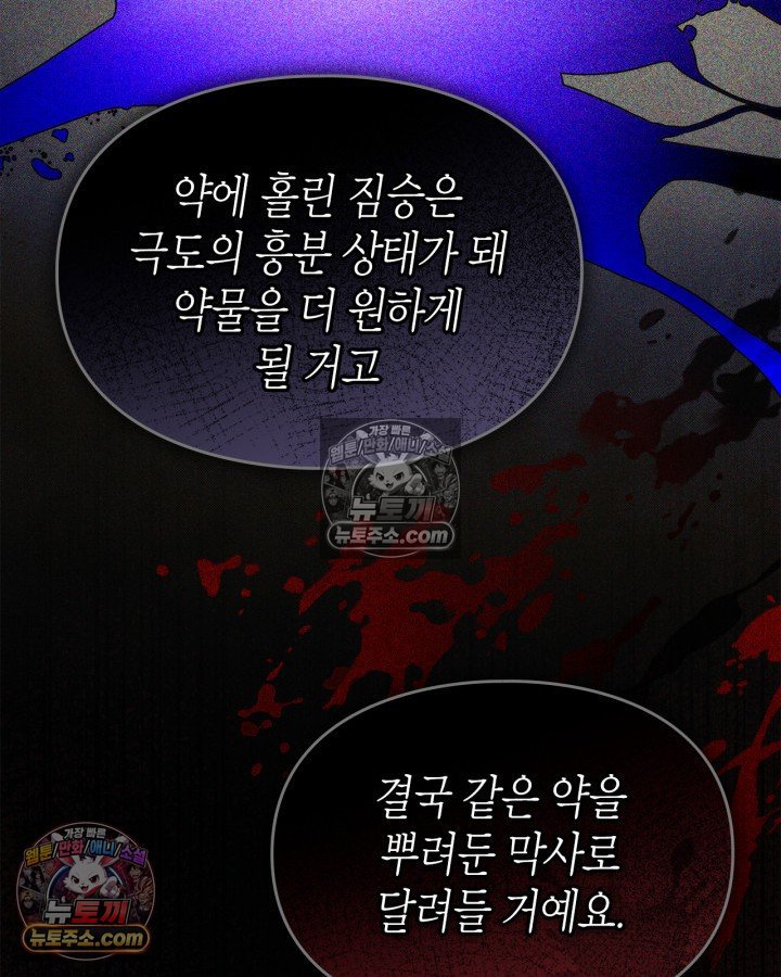 050.jpg