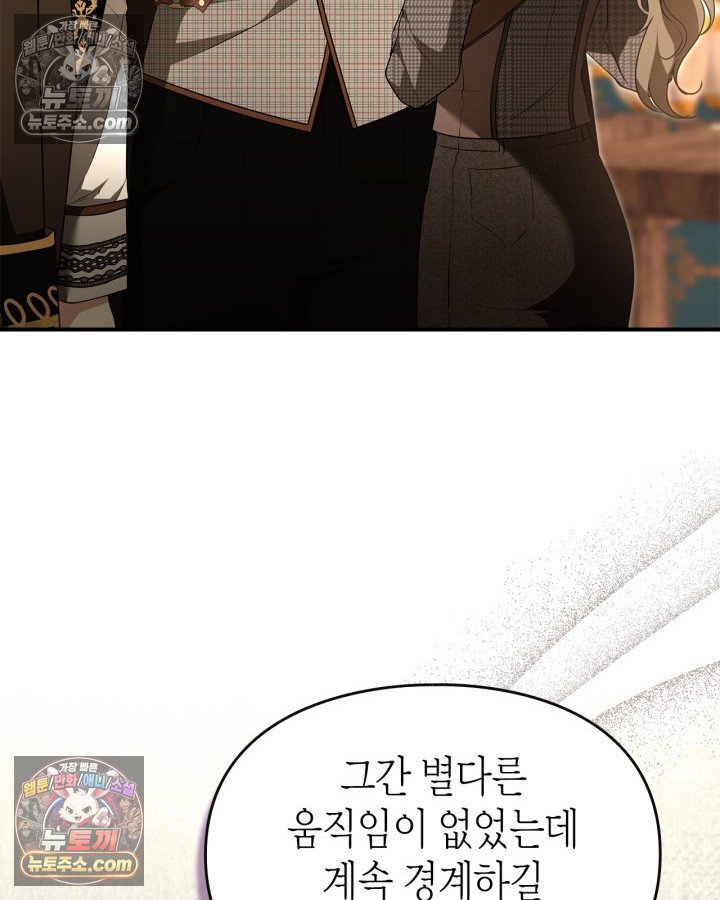 102.jpg