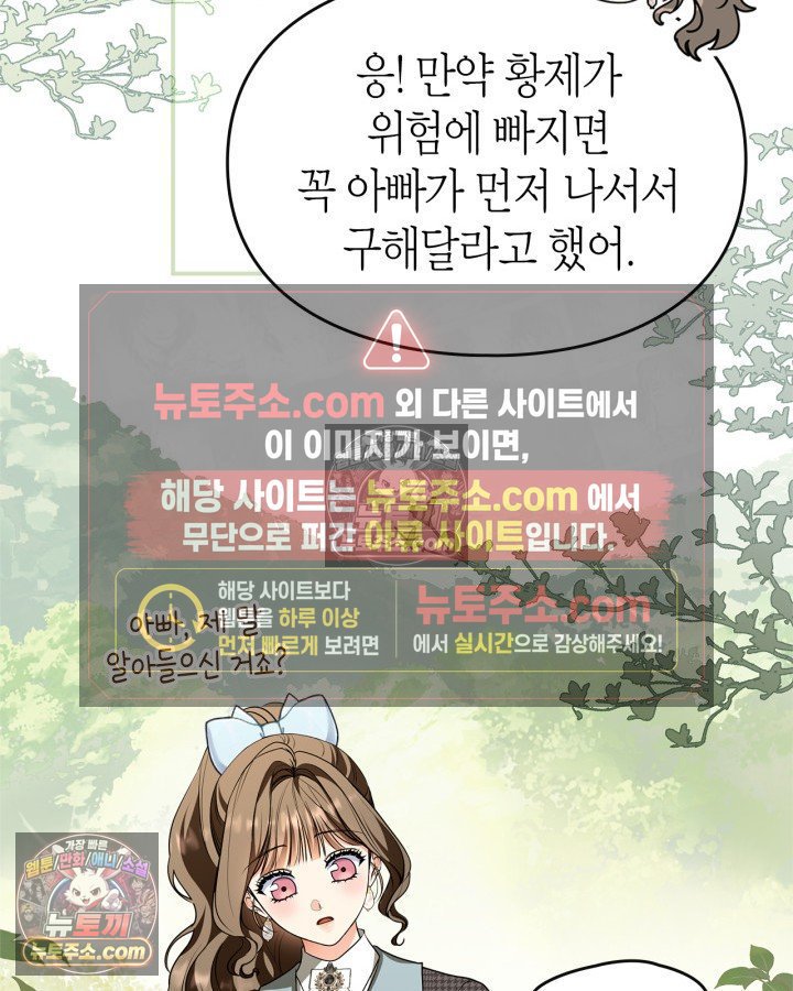 109.jpg