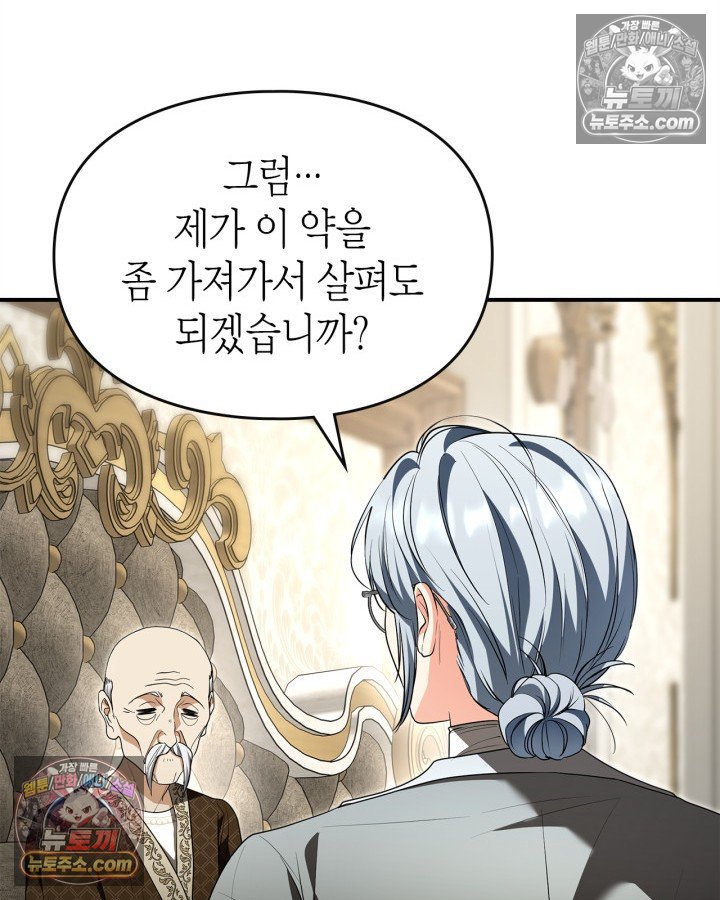 103.jpg