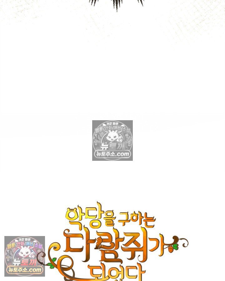 112.jpg