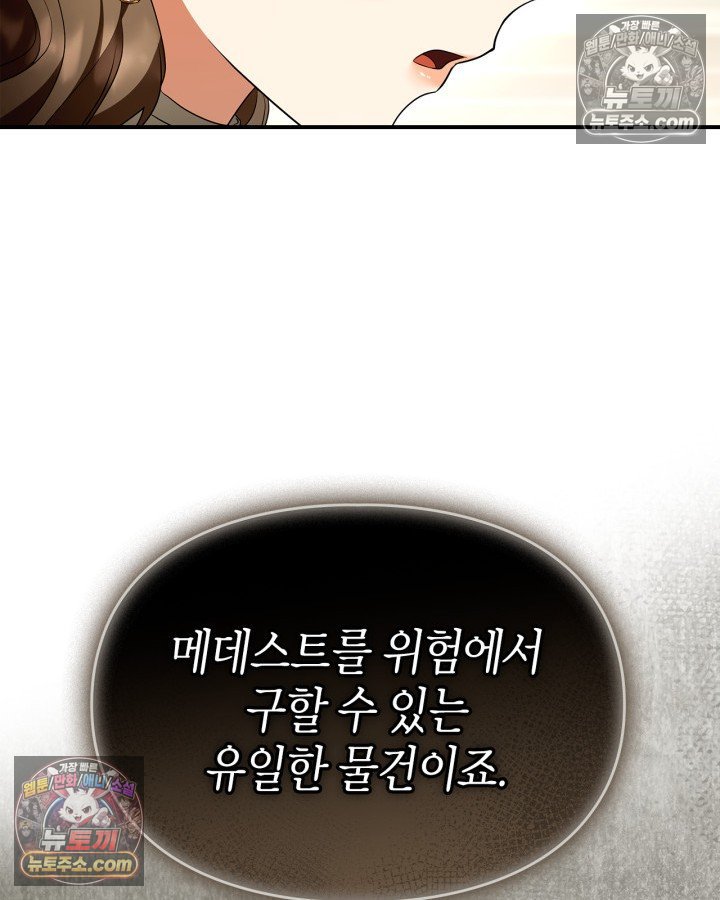 100.jpg