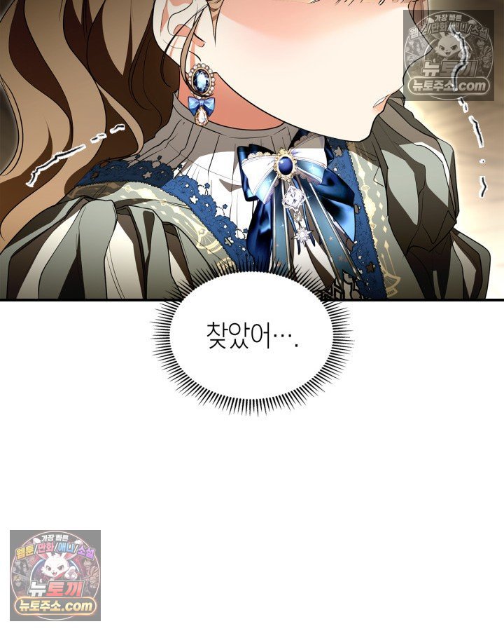 108.jpg