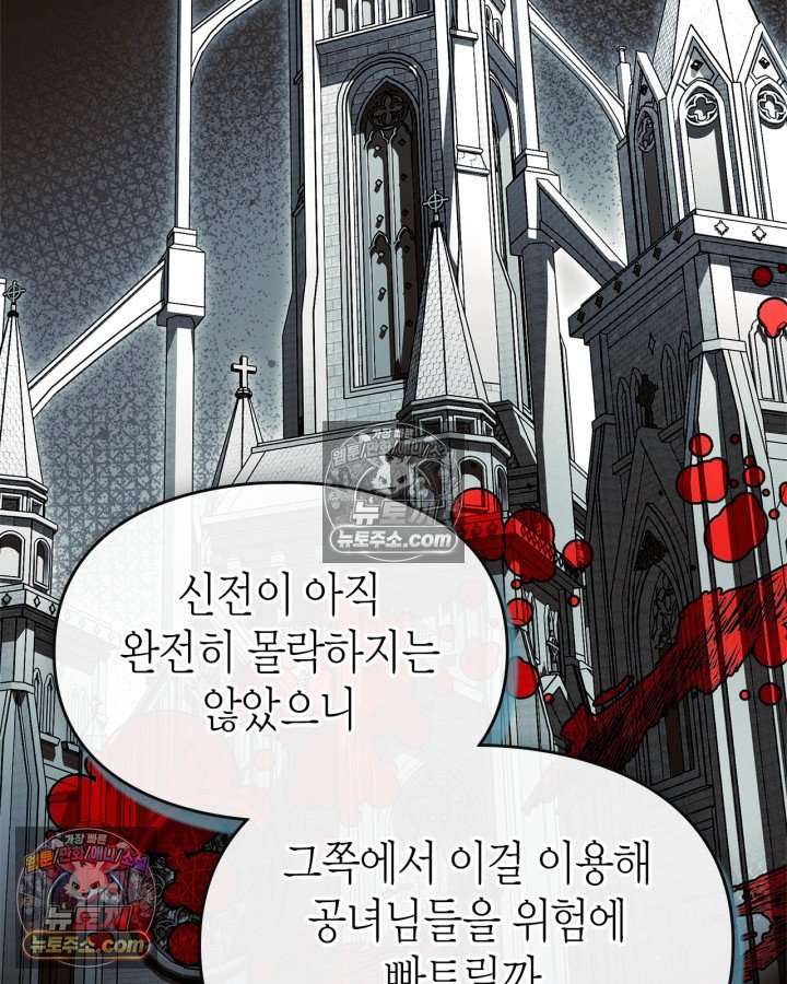 103.jpg