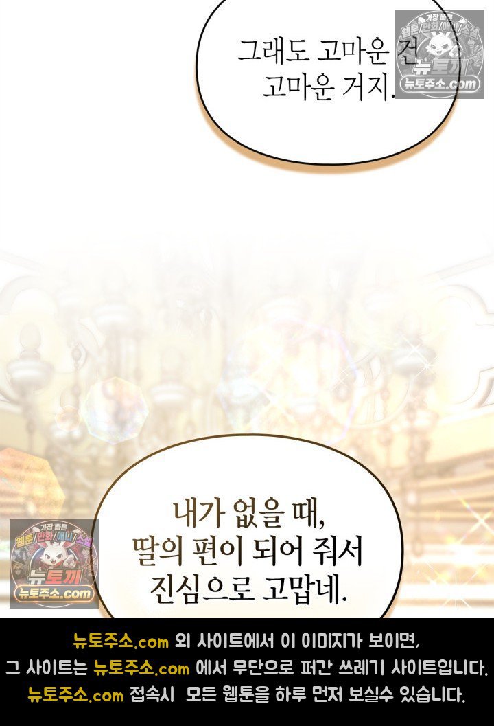 109.jpg