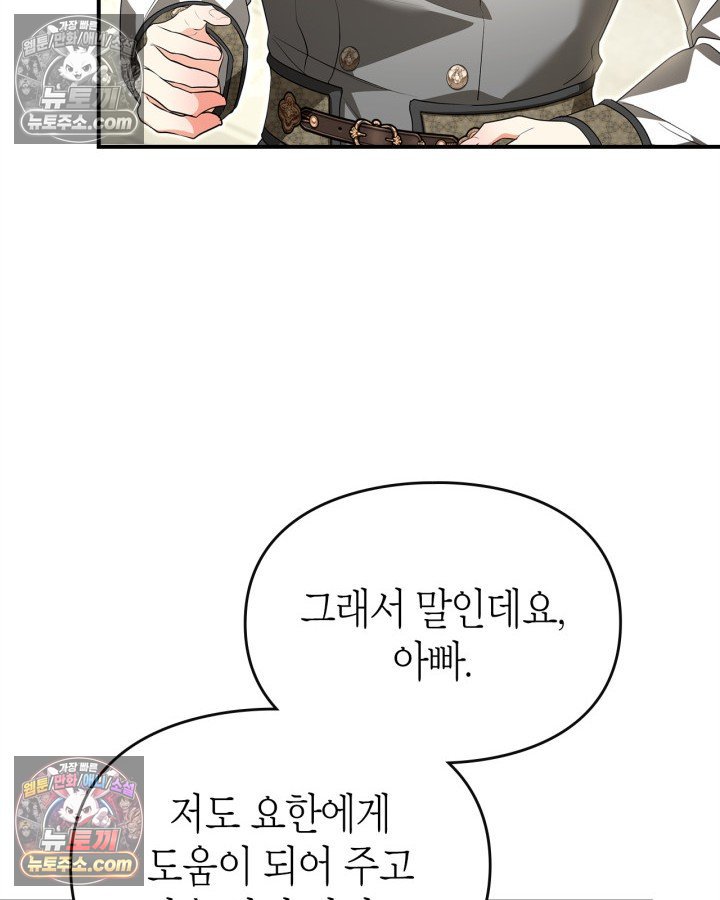 113.jpg