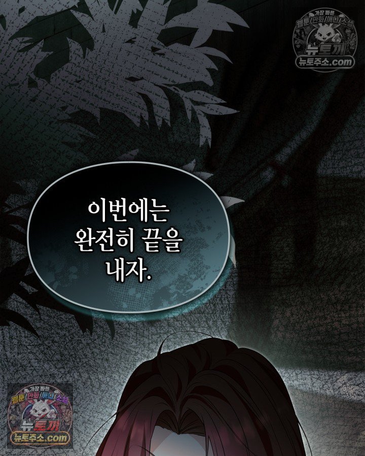 048.jpg
