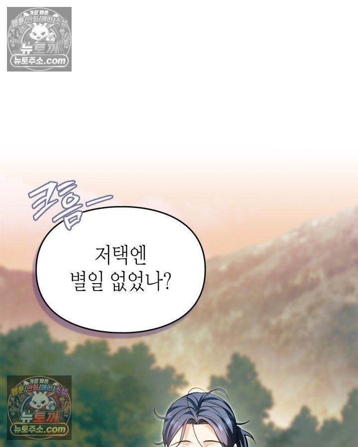 103.jpg