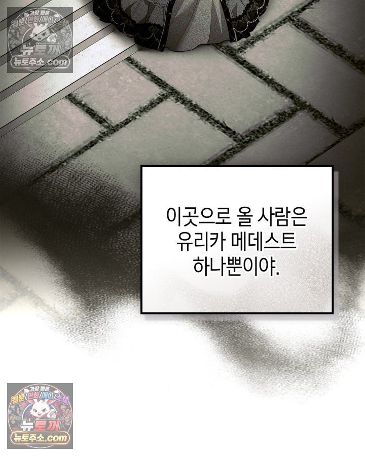 105.jpg