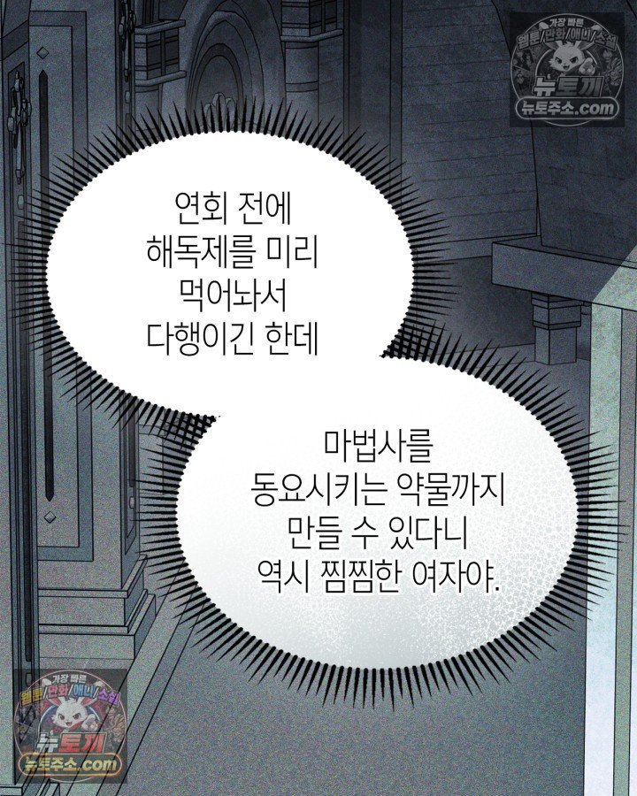 108.jpg