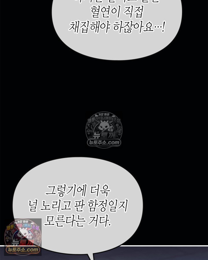 010.jpg