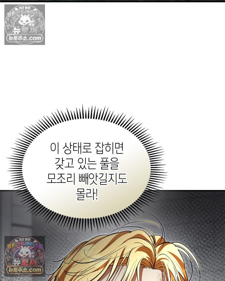 087.jpg