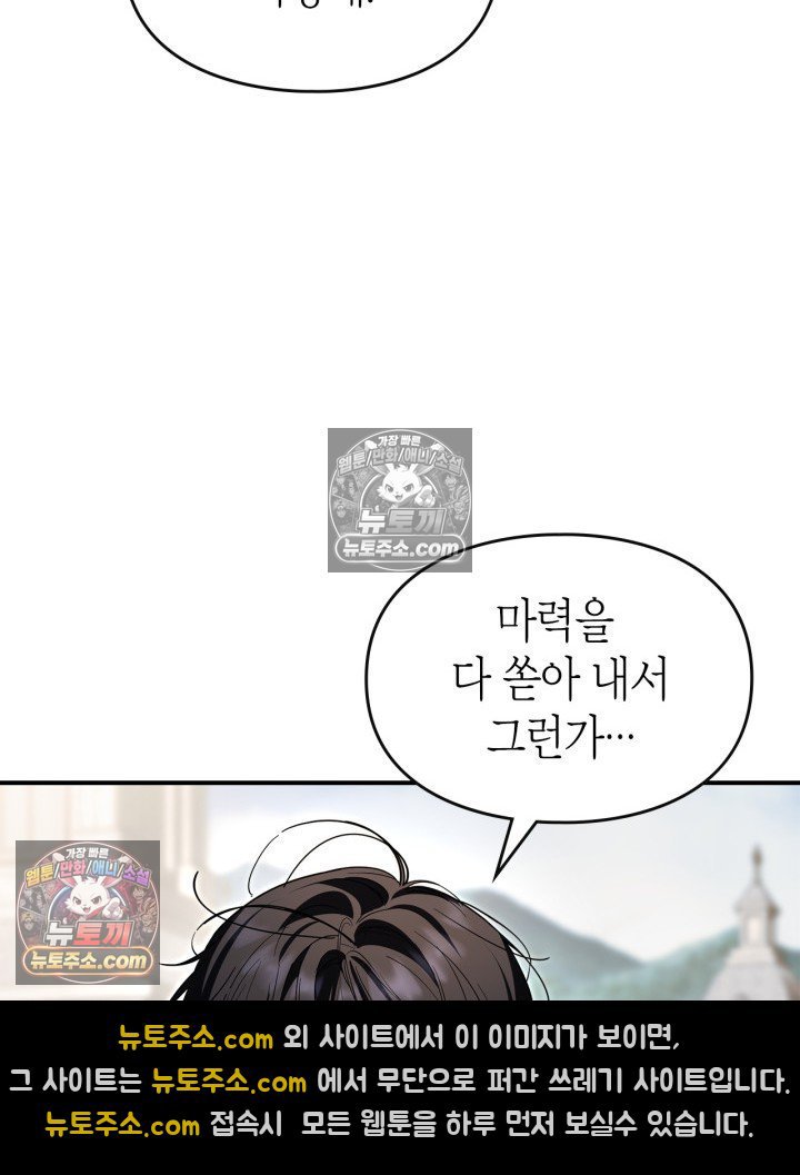 100.jpg