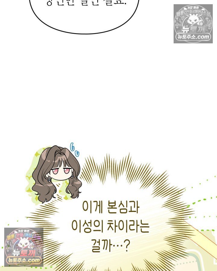 102.jpg