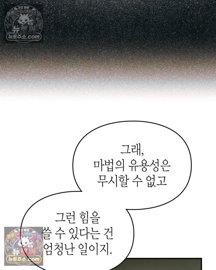 108.jpg