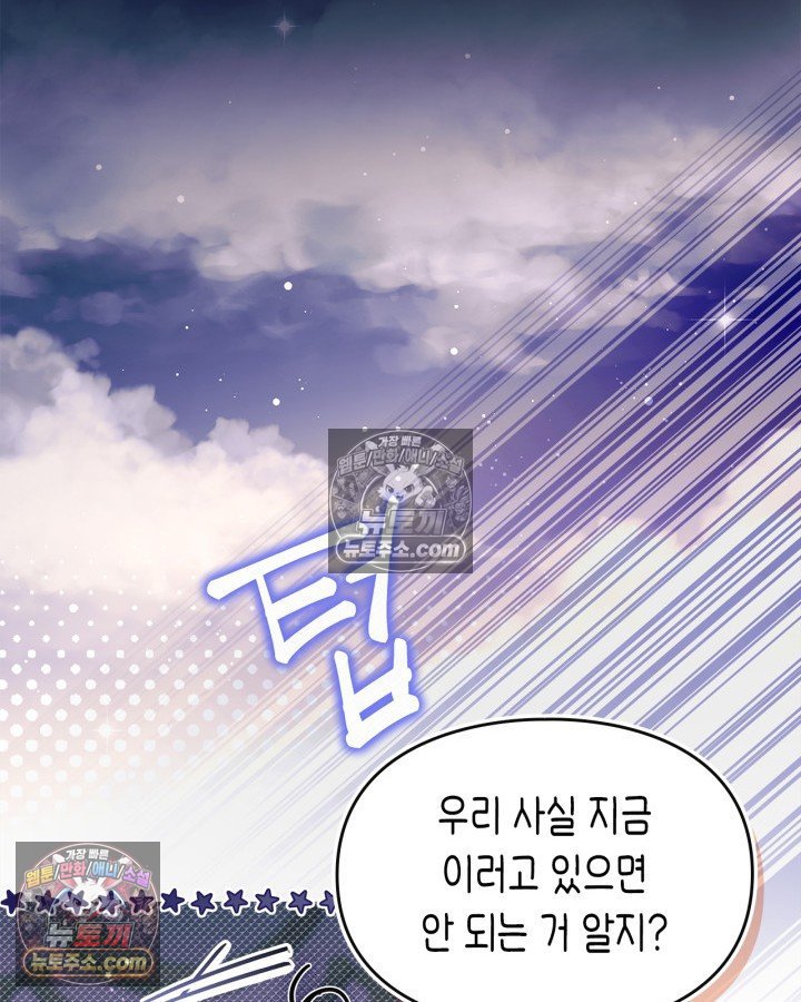 118.jpg