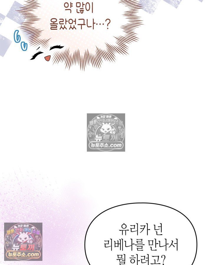 136.jpg