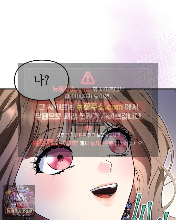 138.jpg