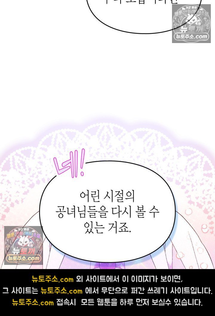 050.jpg