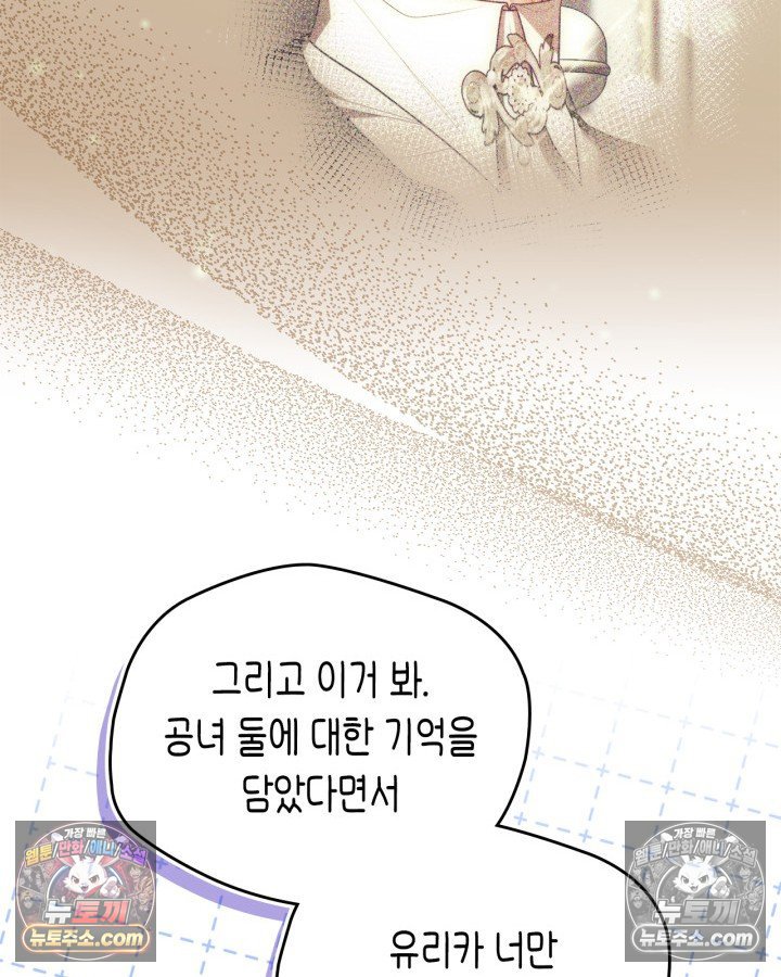 089.jpg