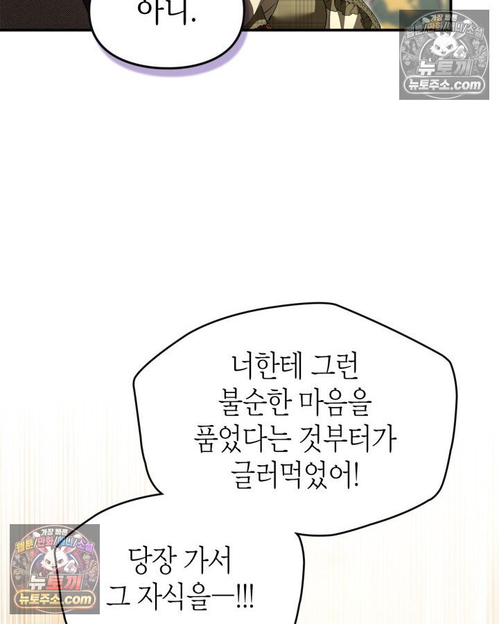 104.jpg