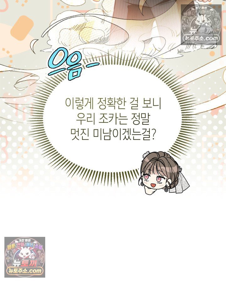108.jpg