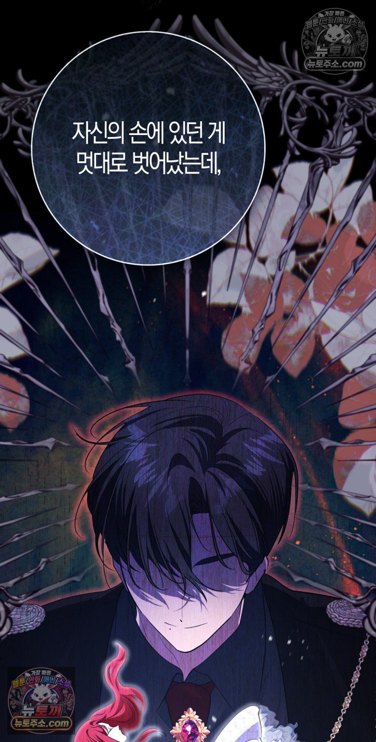 072.jpg