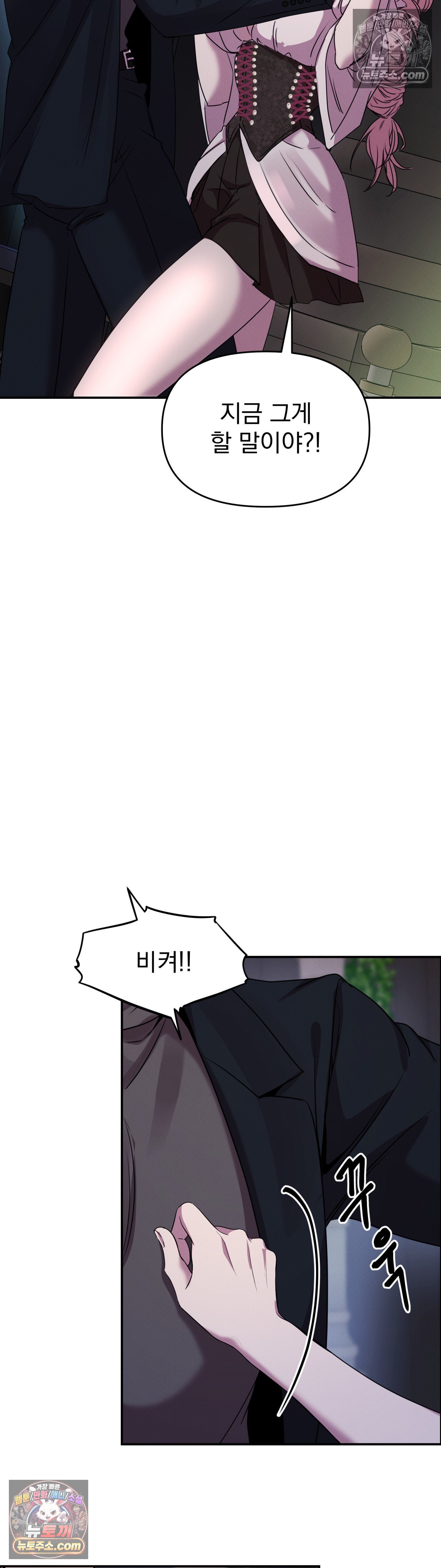 015.jpg