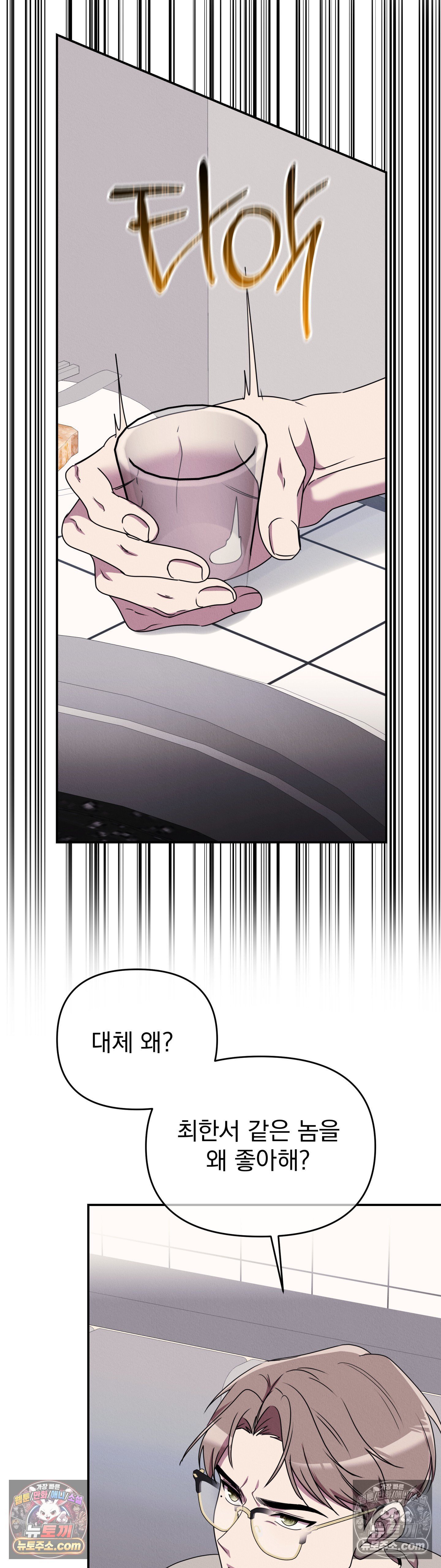 006.jpg