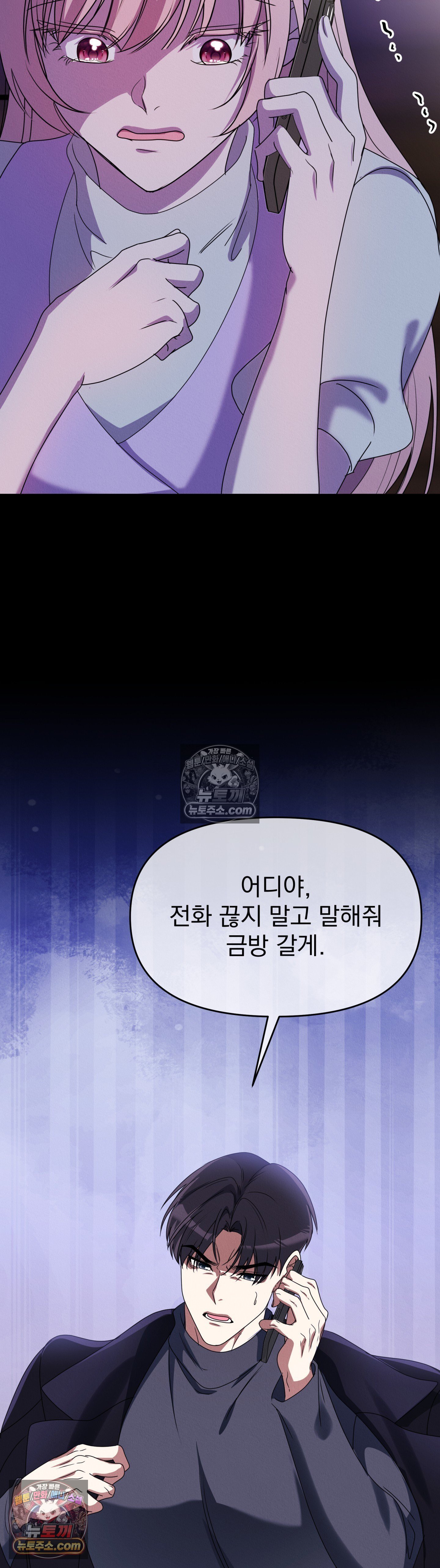030.jpg