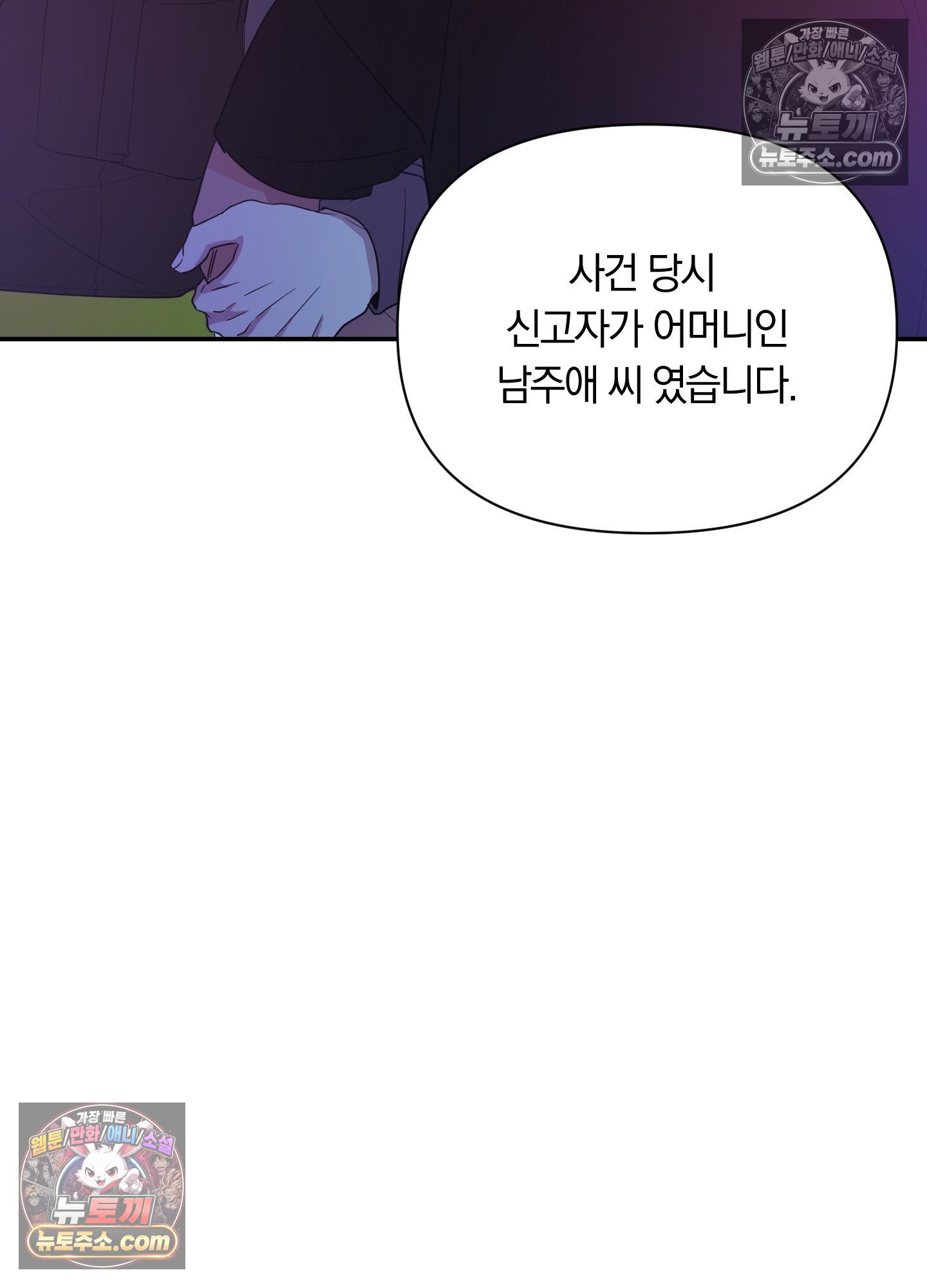 010.jpg