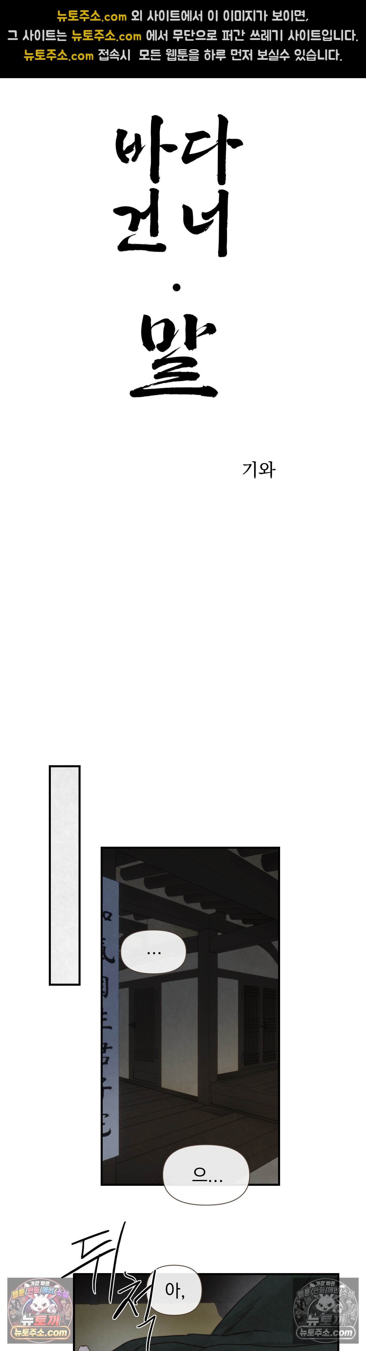 008.jpg