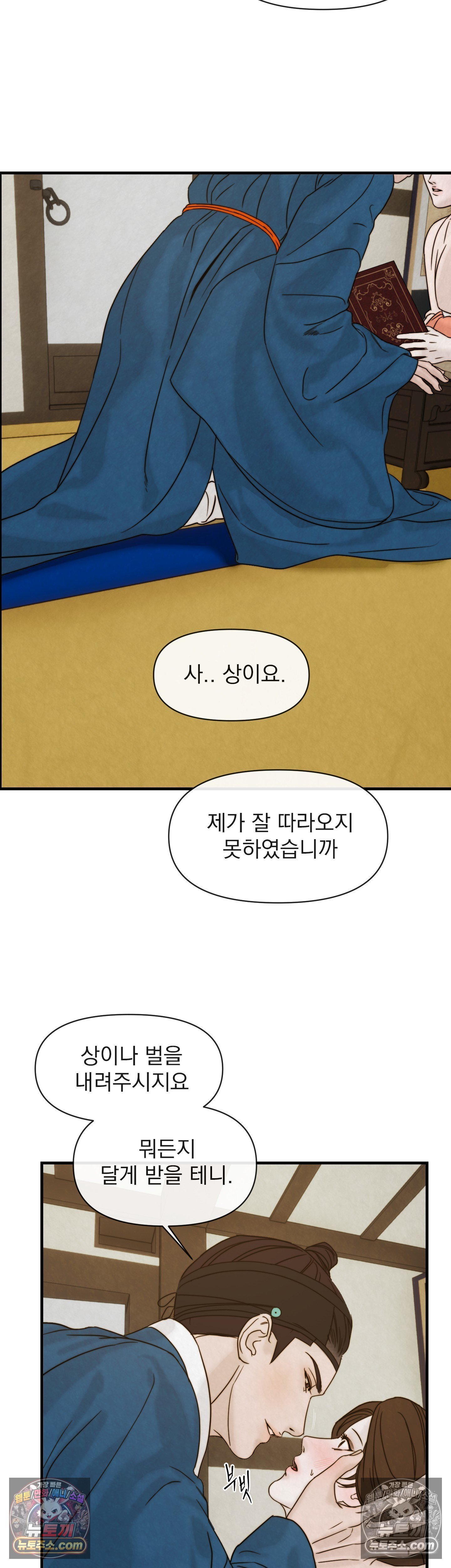 030.jpg