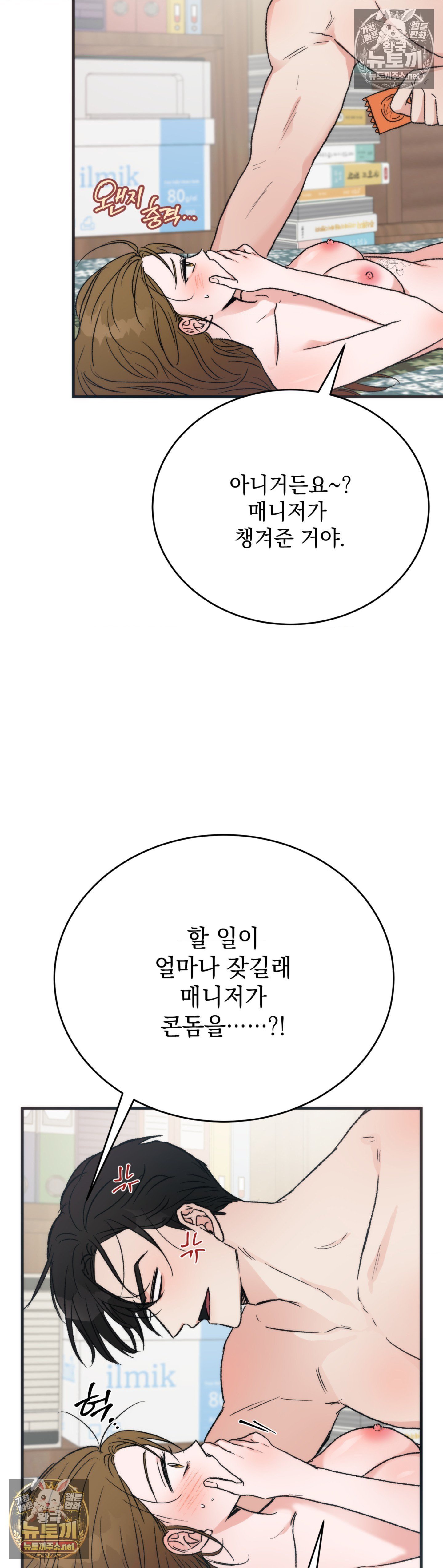 006.jpg