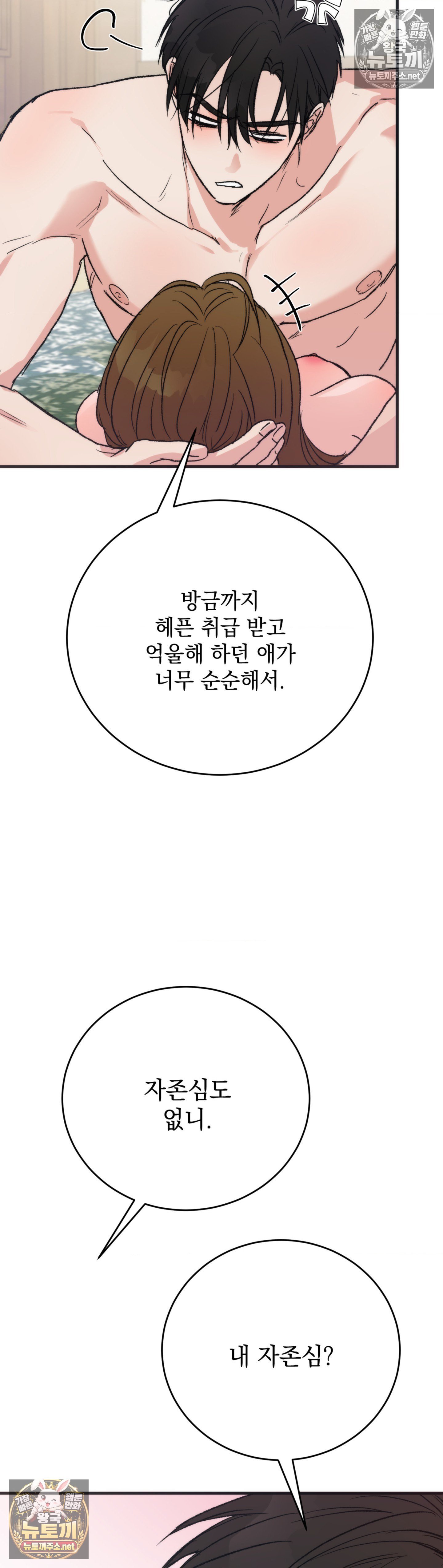 011.jpg