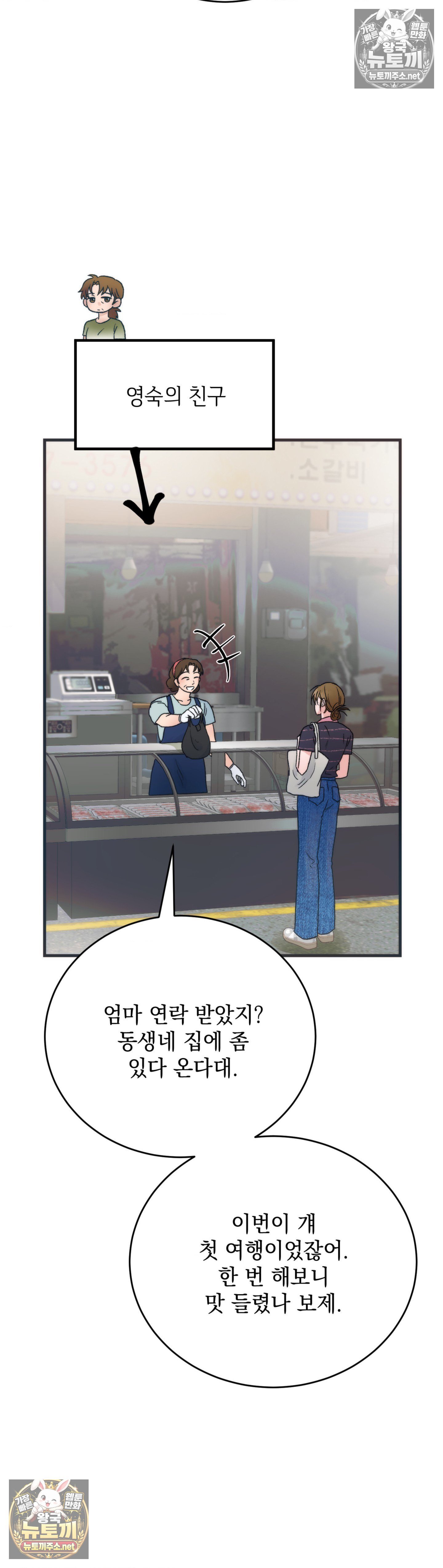 003.jpg