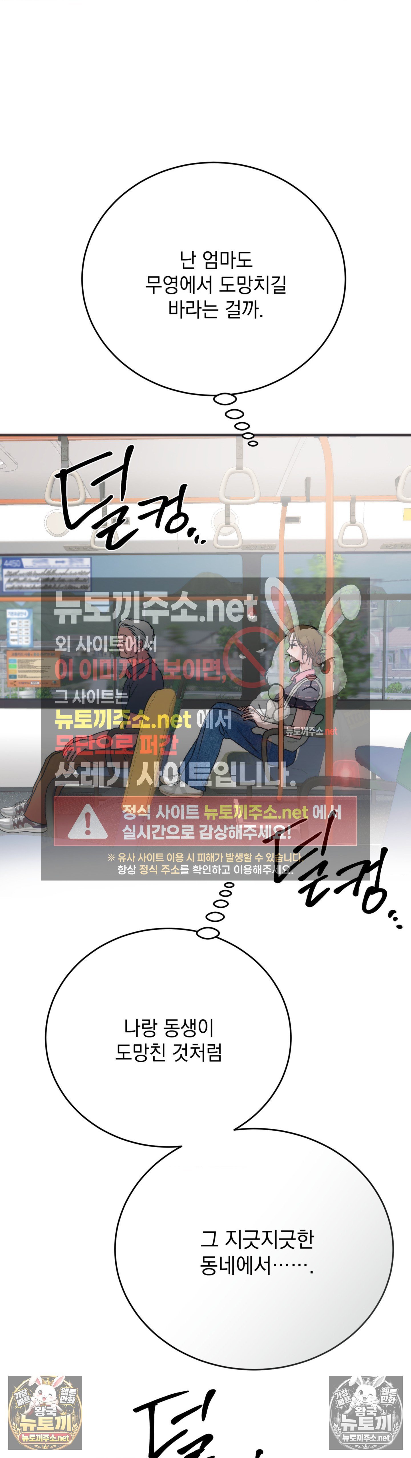 008.jpg