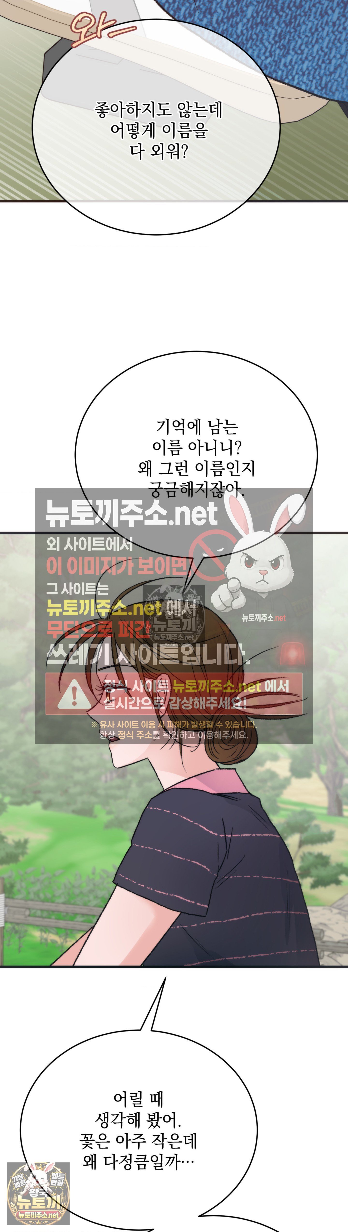 030.jpg