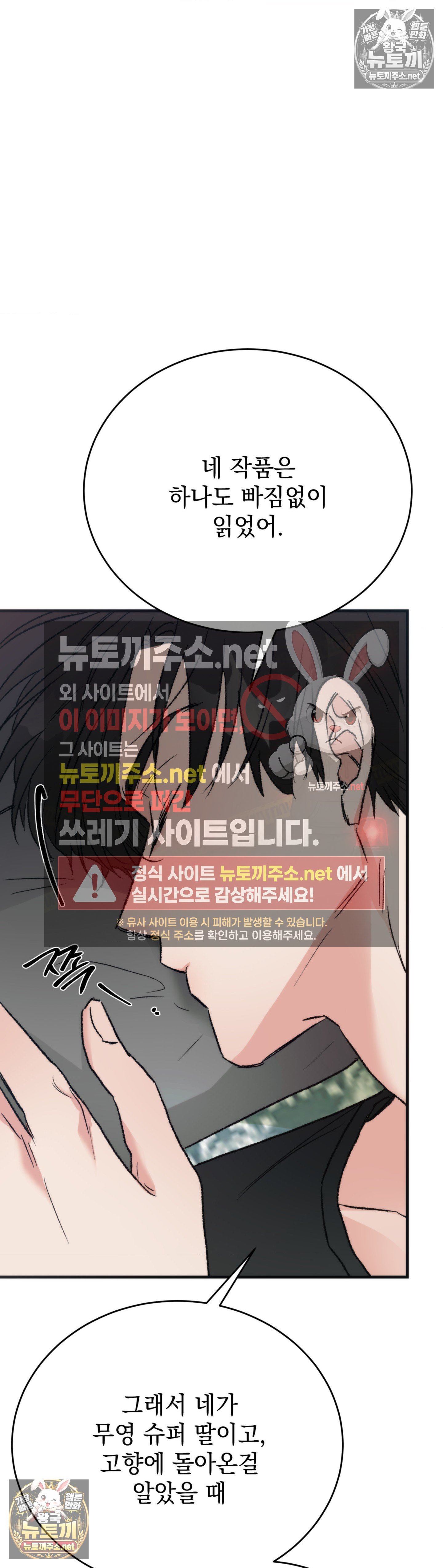 050.jpg