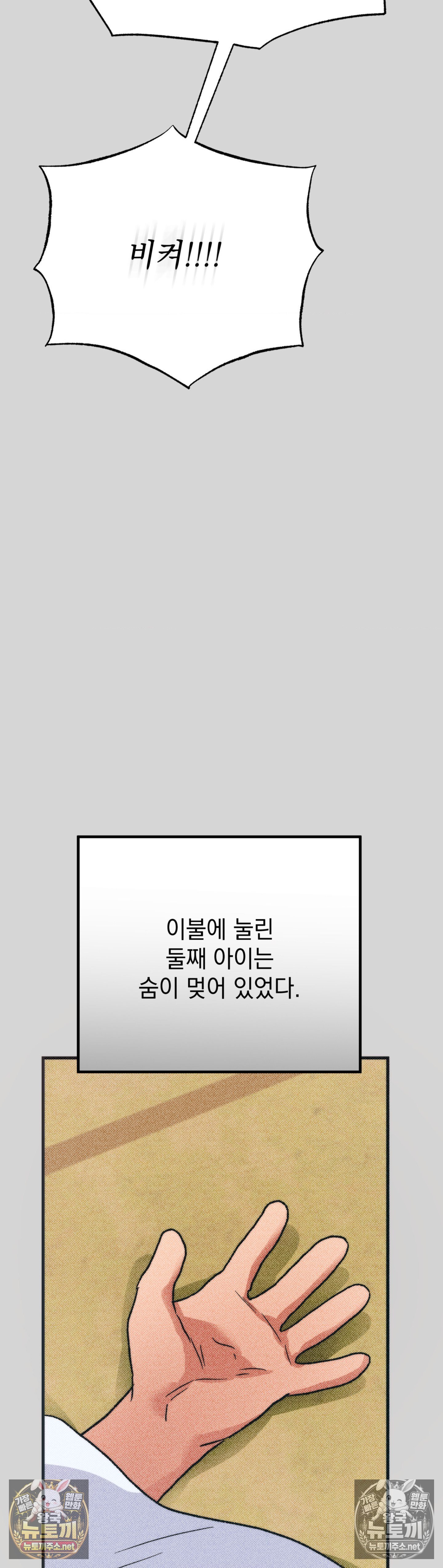 031.jpg