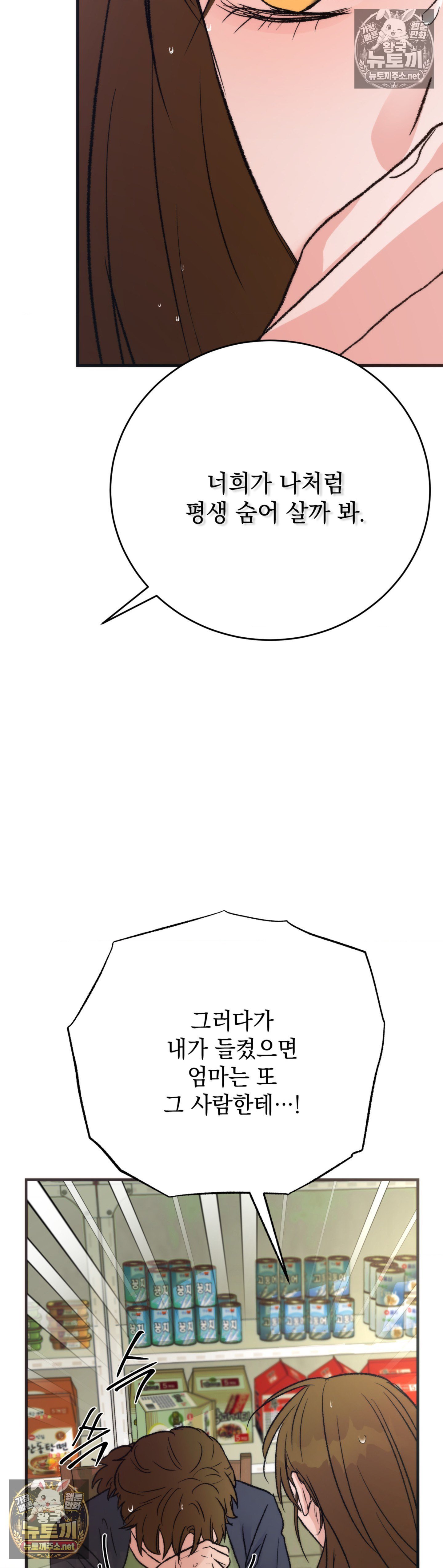 010.jpg