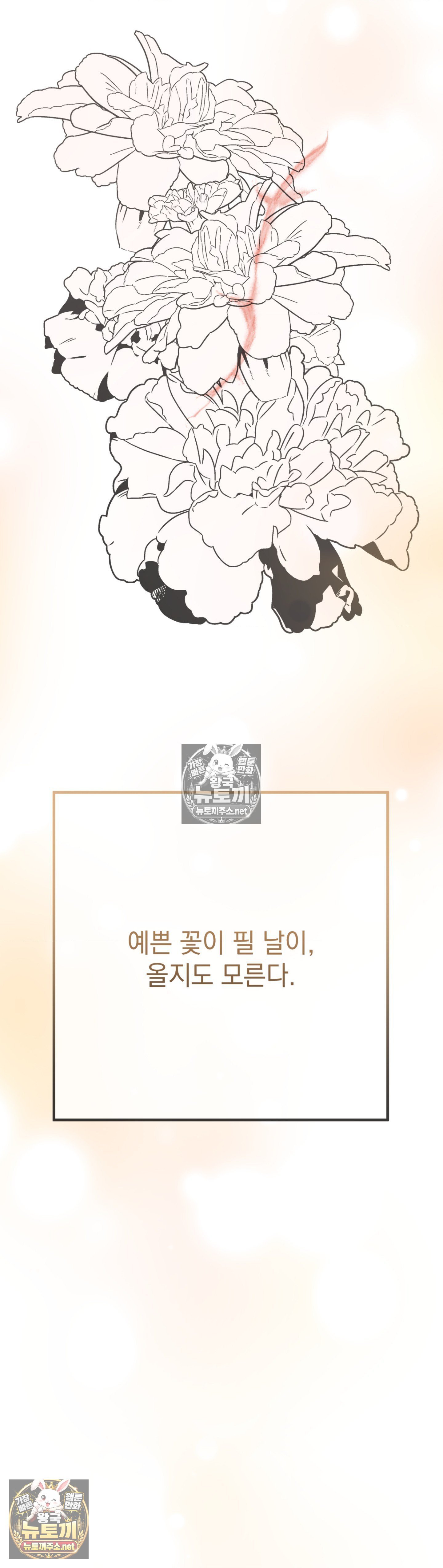 057.jpg