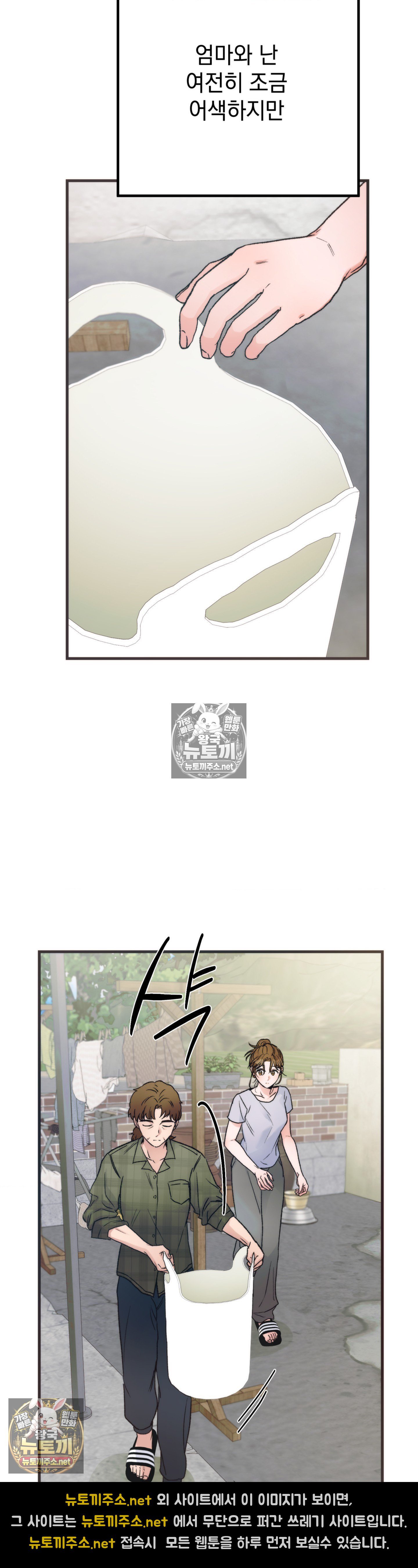 003.jpg